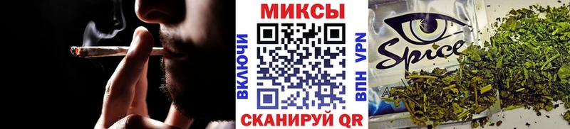 ОМГ ОМГ как зайти  Белая Калитва  БУТИРАТ 99% 