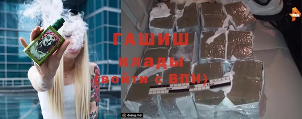 шишки Богданович