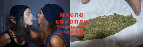 шишки Богданович