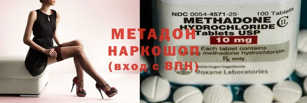 шишки Богданович