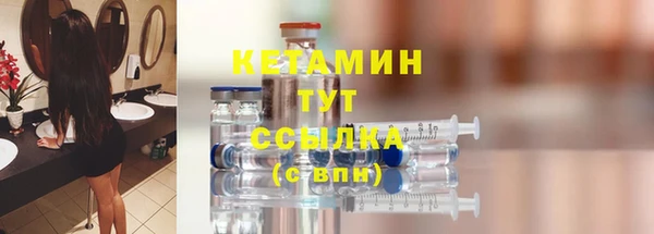шишки Богданович