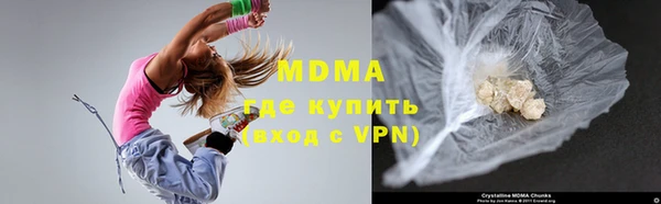 шишки Богданович