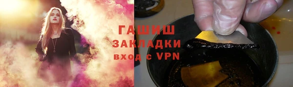 шишки Богданович