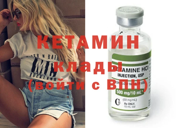 меф Белоозёрский