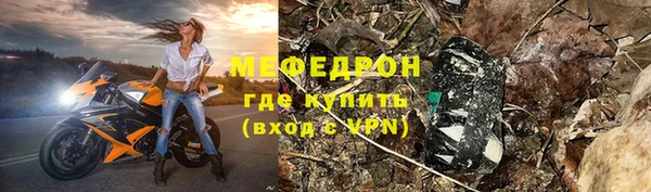 шишки Богданович