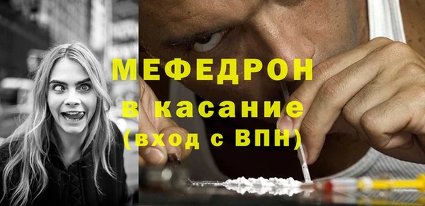 шишки Богданович