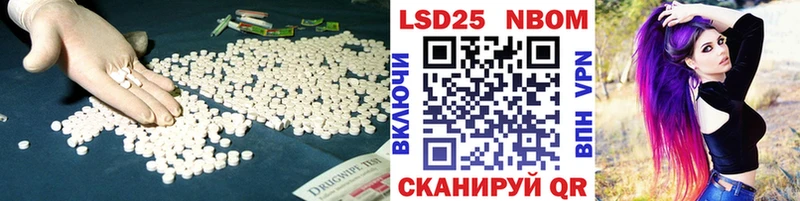 ЛСД экстази кислота  mega ссылки  Белая Калитва 