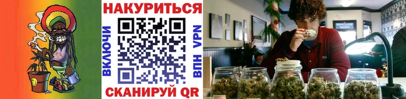Канабис Bruce Banner гидра зеркало Белая Калитва